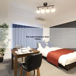 Appart hôtel The Grand Hakata, Fukuoka (Fukuoka)