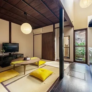 kohakuan-machiya-residence-inn.hotels-in-kyoto.org/