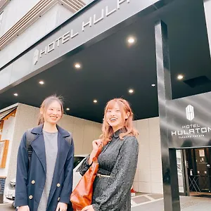 Hotel Hulaton Fukuokahakata, Fukuoka (Fukuoka)