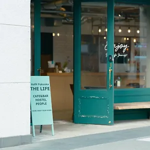 Auberge de jeunesse Hafh Fukuoka The Life, Fukuoka (Fukuoka)