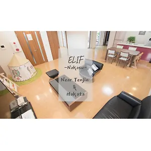 アパート Elif-nakasu-, 福岡市