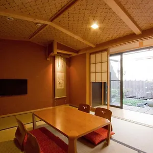 akane-an-machiya-residence-inn.hotels-in-kyoto.org/