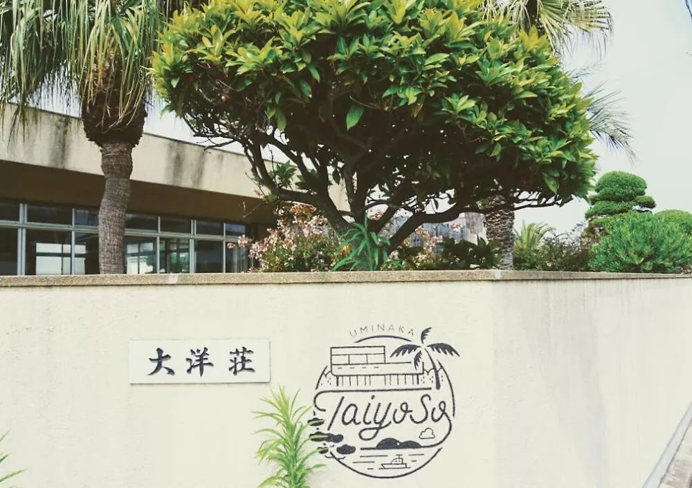 Vakantiehuis Time Share Besso Taiyoso Villa Fukuoka
